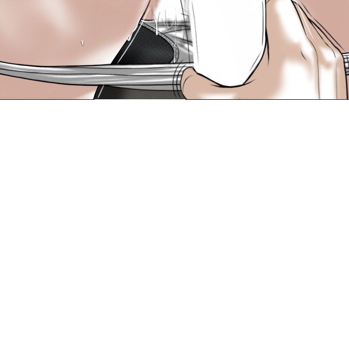 Magnetic Pull - Chapter 8 - photo - 83