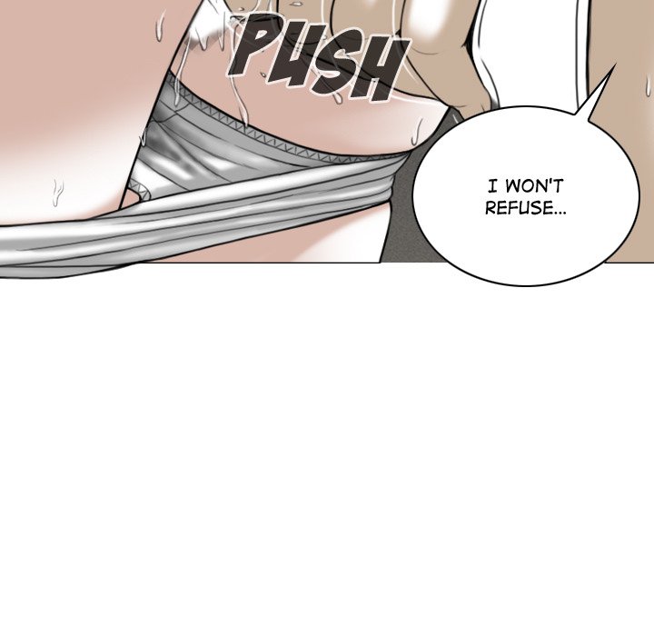 Magnetic Pull - Chapter 8 - photo - 85