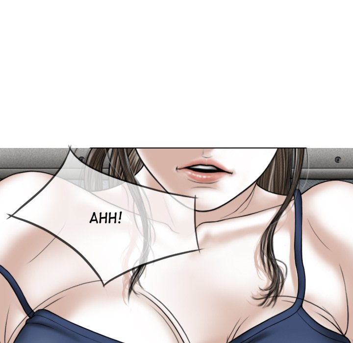 Magnetic Pull - Chapter 8 - photo - 9