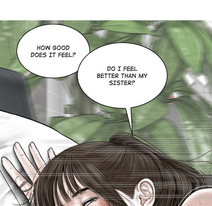 Magnetic Pull - Chapter 8 - photo - 98