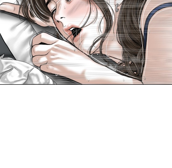 Magnetic Pull - Chapter 8 - photo - 99