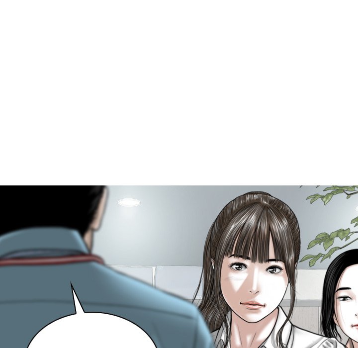 Magnetic Pull - Chapter 30 - photo - 100