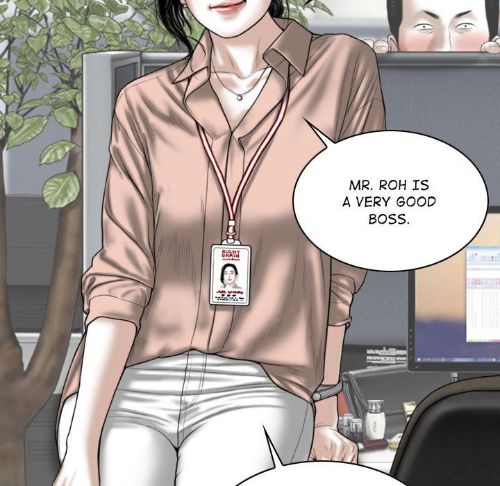 Magnetic Pull - Chapter 30 - photo - 103