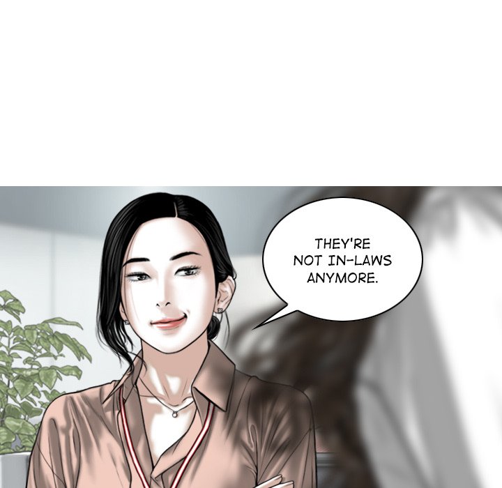 Magnetic Pull - Chapter 30 - photo - 109