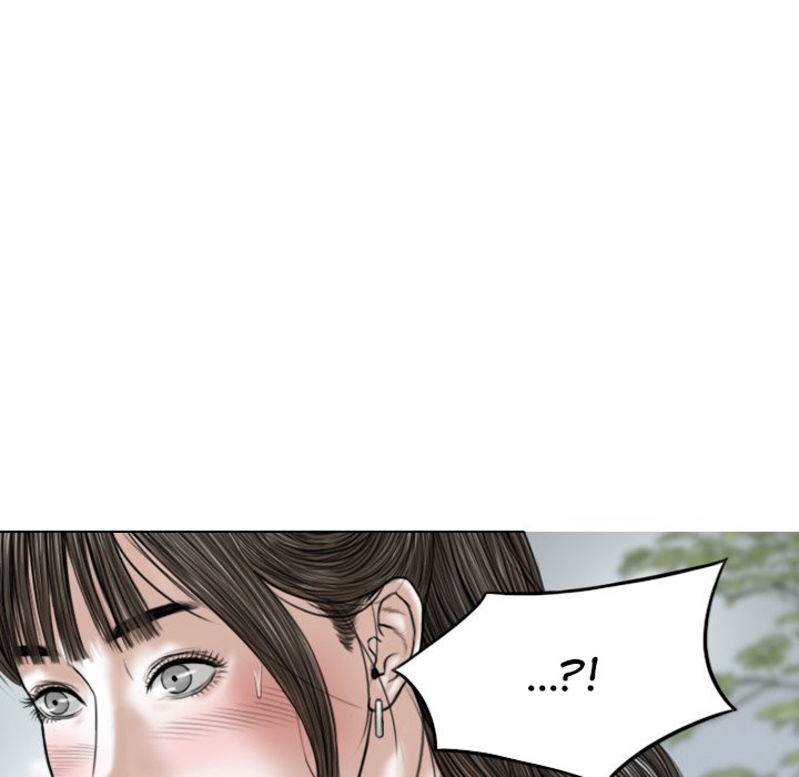 Magnetic Pull - Chapter 30 - photo - 111