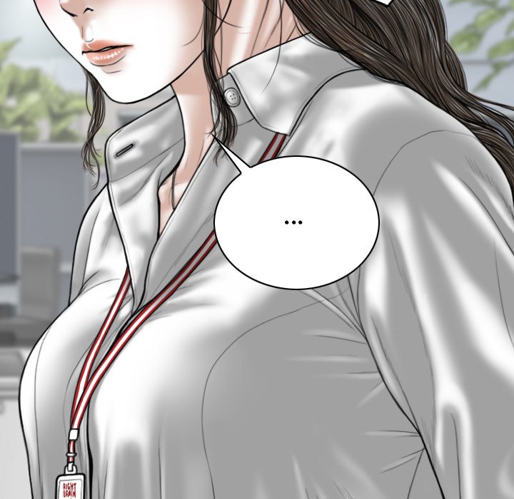Magnetic Pull - Chapter 30 - photo - 112