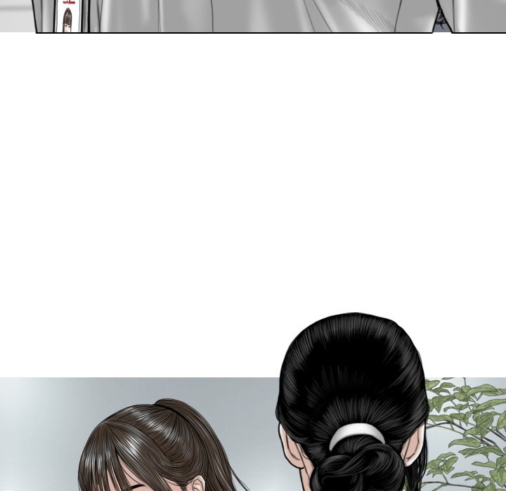 Magnetic Pull - Chapter 30 - photo - 113