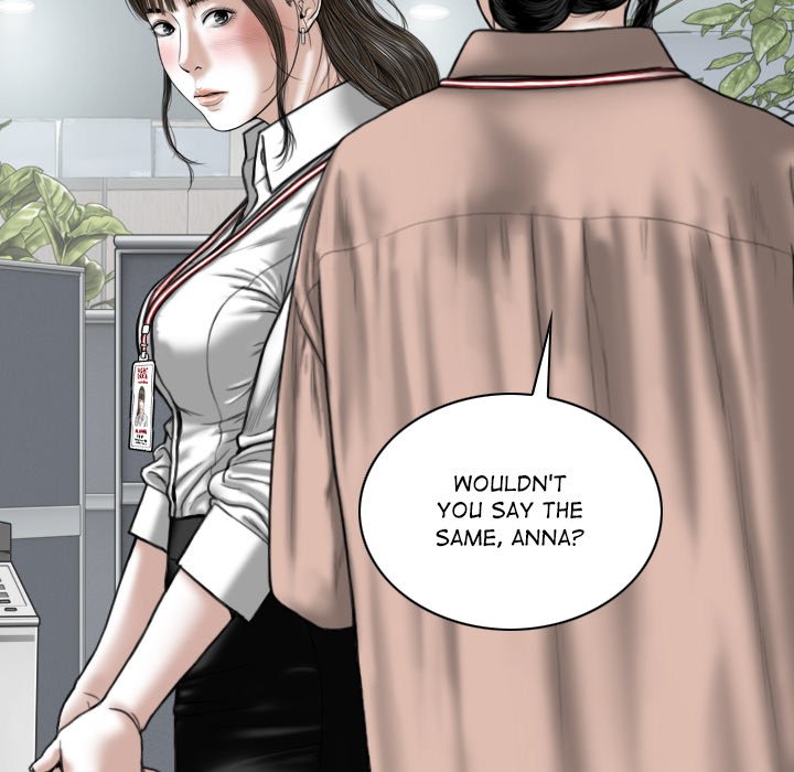 Magnetic Pull - Chapter 30 - photo - 114