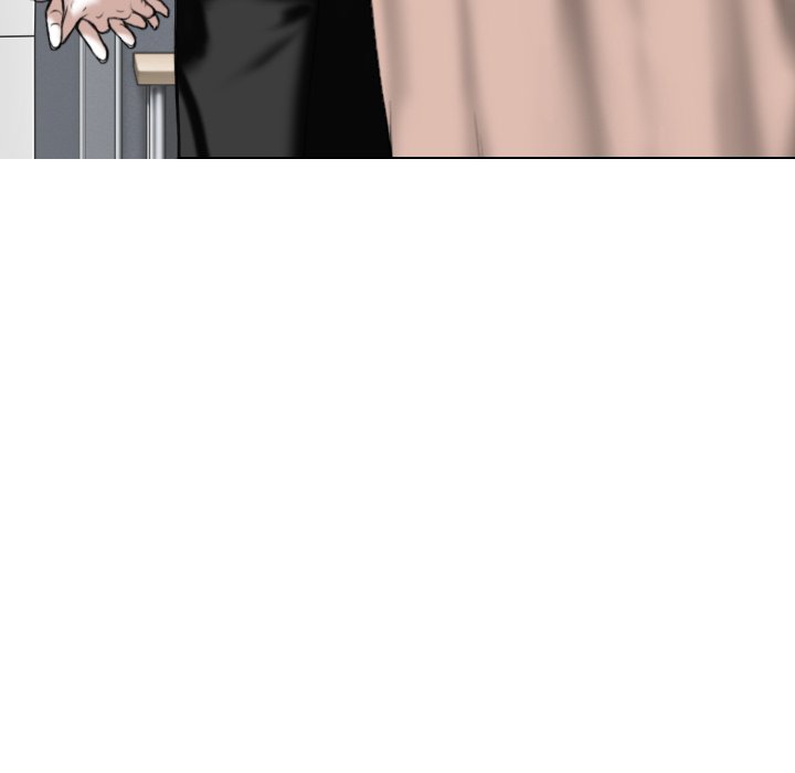 Magnetic Pull - Chapter 30 - photo - 115