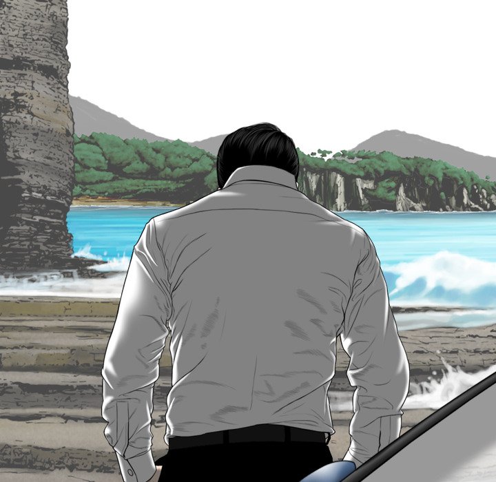 Magnetic Pull - Chapter 30 - photo - 119