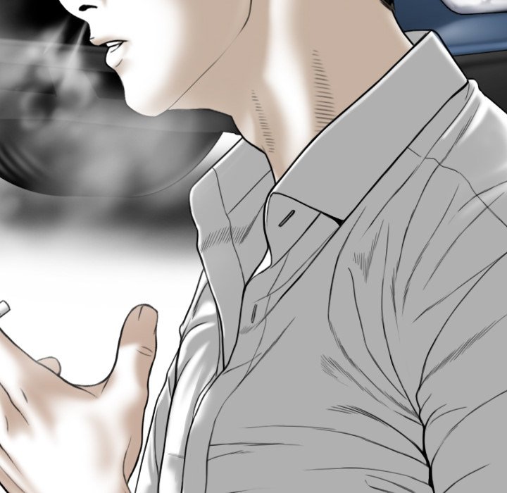 Magnetic Pull - Chapter 30 - photo - 121