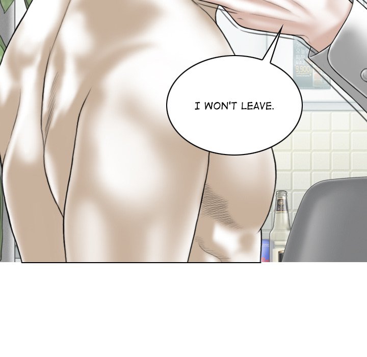 Magnetic Pull - Chapter 30 - photo - 124
