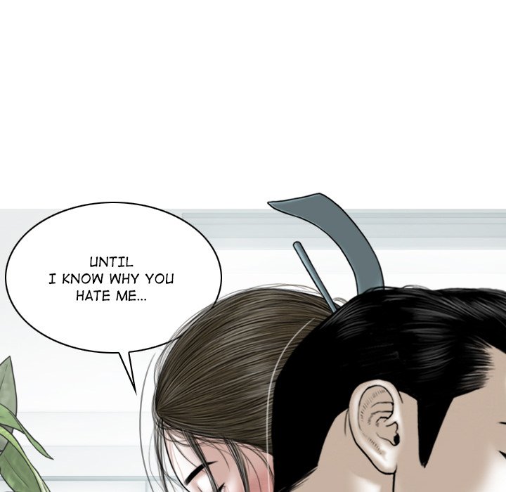 Magnetic Pull - Chapter 30 - photo - 127