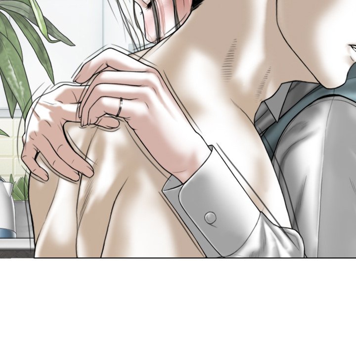 Magnetic Pull - Chapter 30 - photo - 128