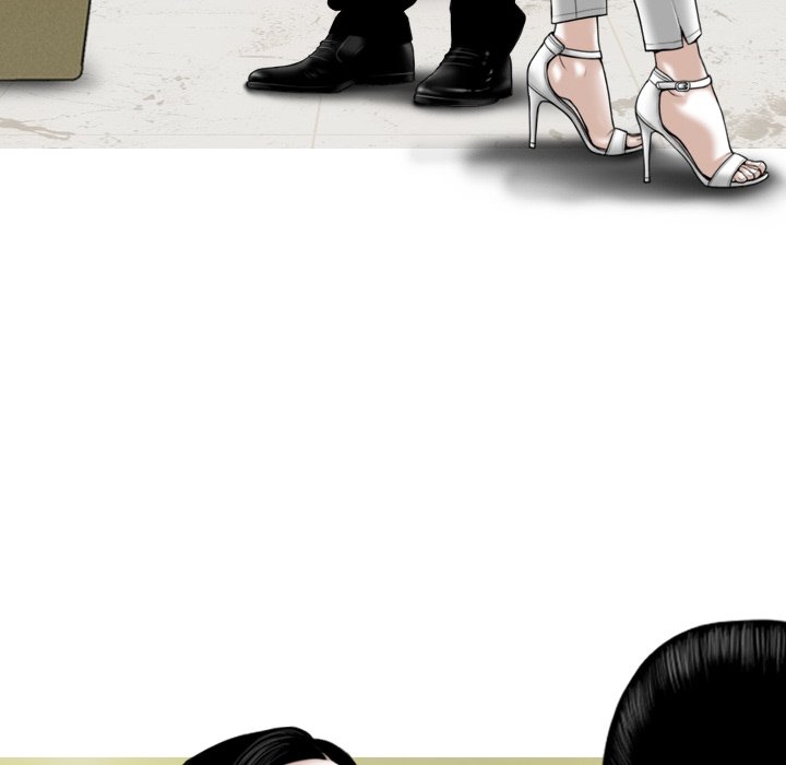 Magnetic Pull - Chapter 30 - photo - 137