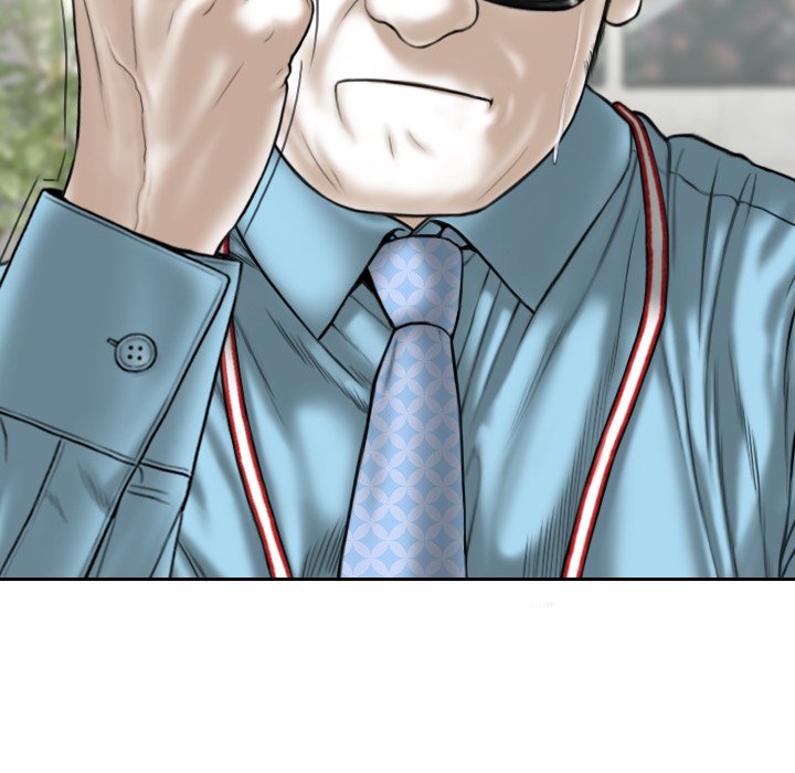 Magnetic Pull - Chapter 30 - photo - 143