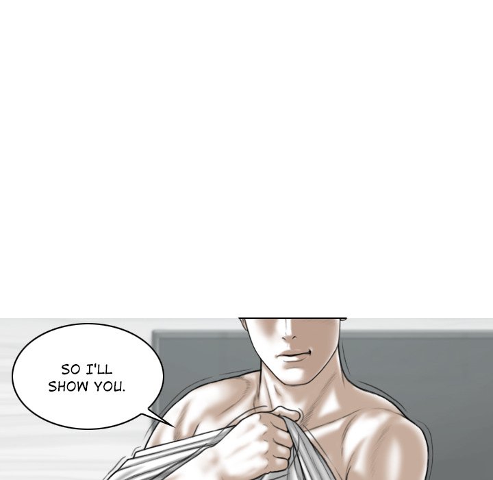 Magnetic Pull - Chapter 30 - photo - 17