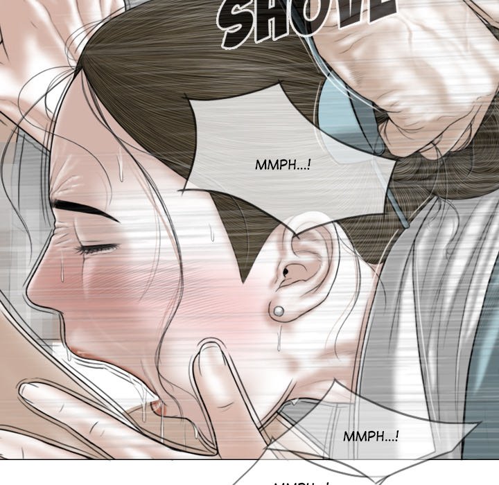Magnetic Pull - Chapter 30 - photo - 22