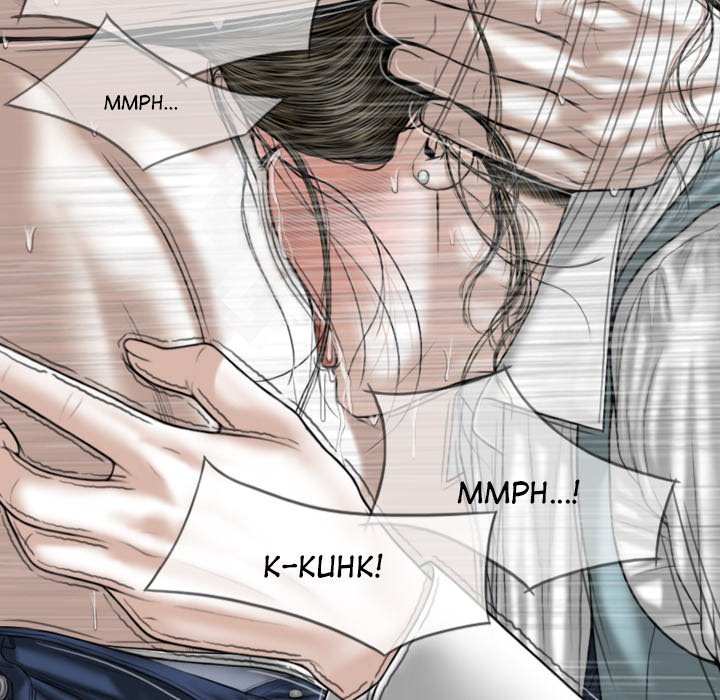 Magnetic Pull - Chapter 30 - photo - 29