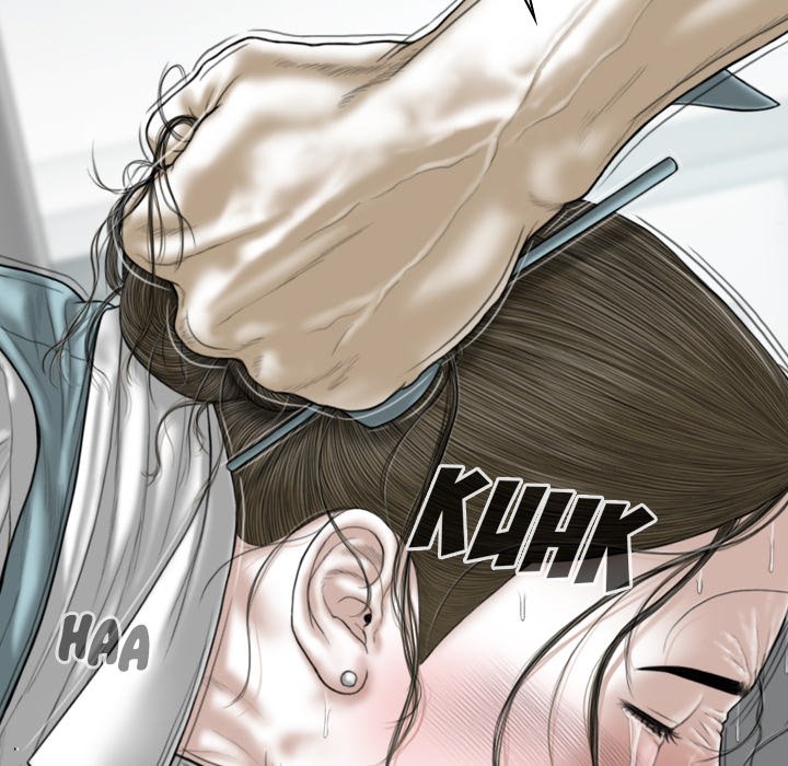 Magnetic Pull - Chapter 30 - photo - 33