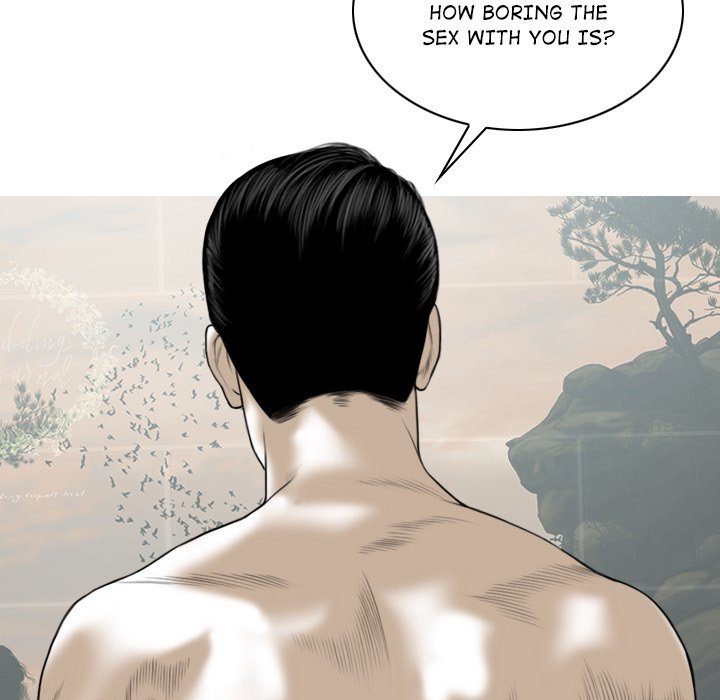 Magnetic Pull - Chapter 30 - photo - 39