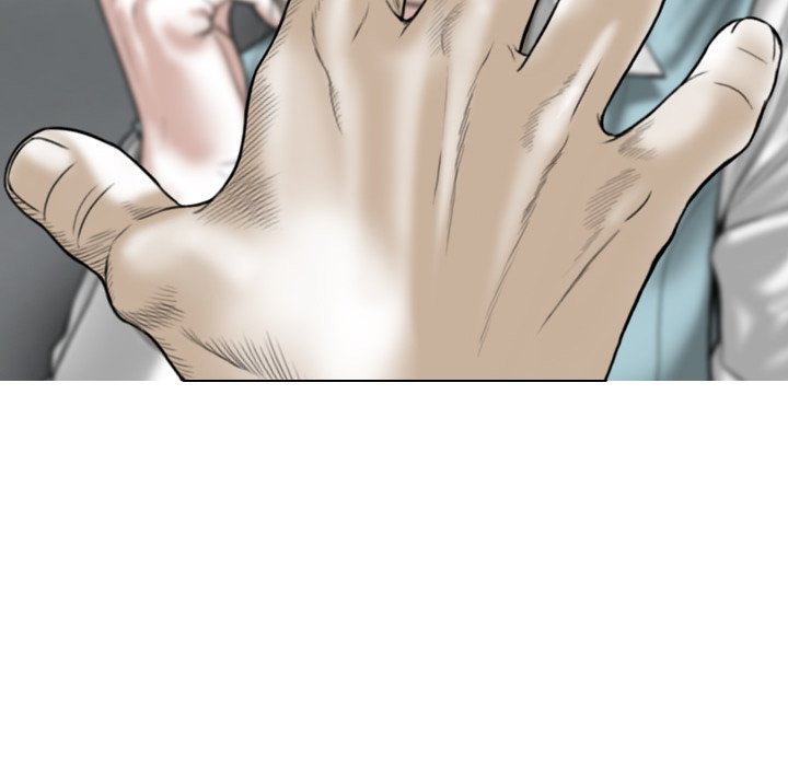 Magnetic Pull - Chapter 30 - photo - 43
