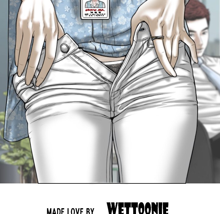 Magnetic Pull - Chapter 30 - photo - 46
