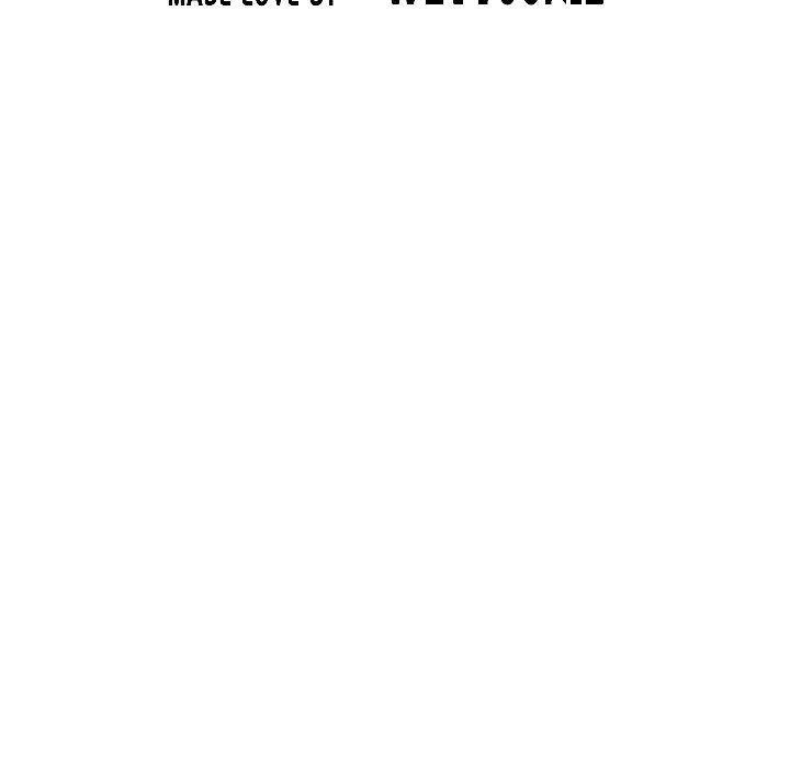 Magnetic Pull - Chapter 30 - photo - 47