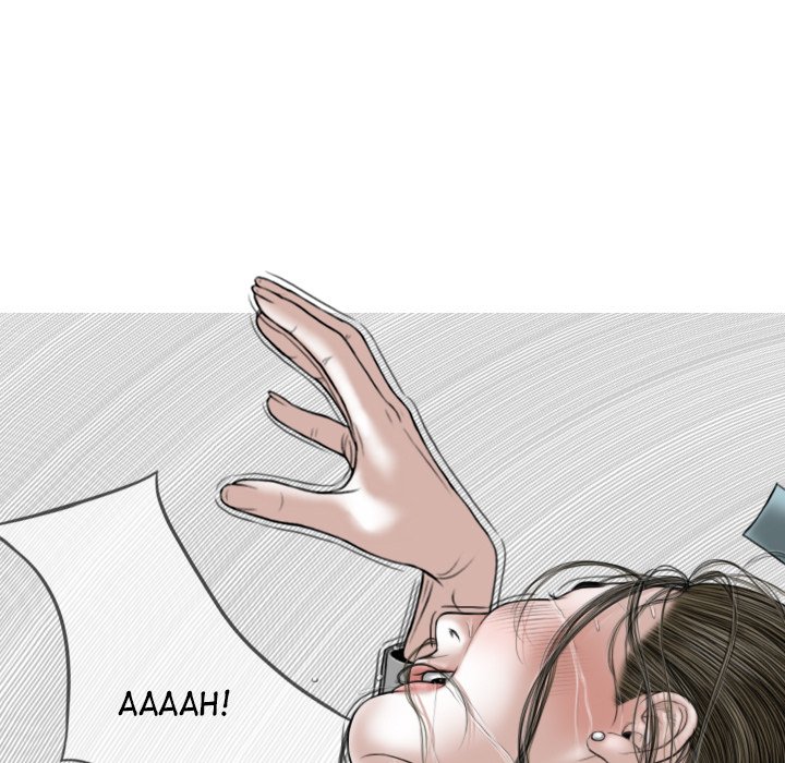 Magnetic Pull - Chapter 30 - photo - 48