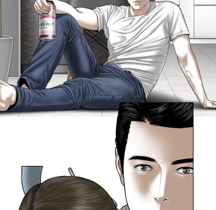 Magnetic Pull - Chapter 30 - photo - 5