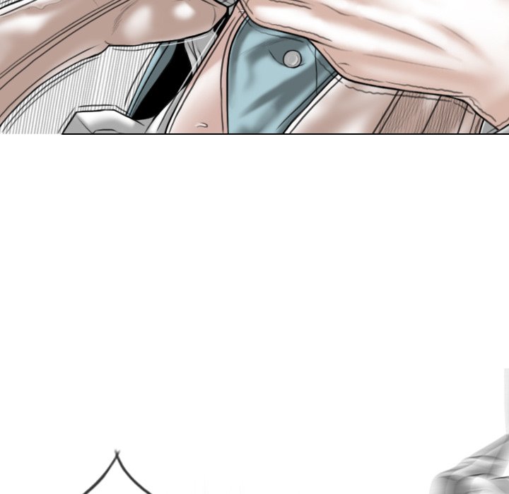 Magnetic Pull - Chapter 30 - photo - 50