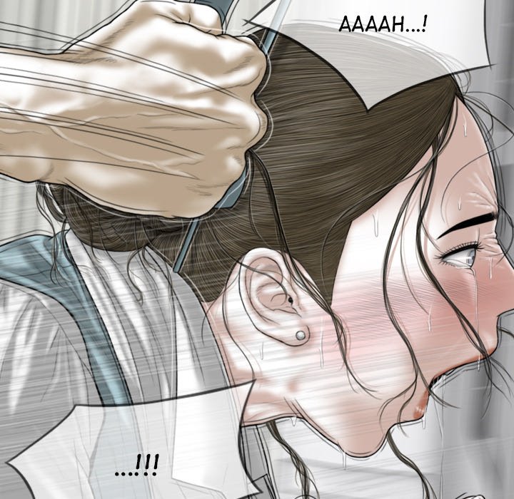 Magnetic Pull - Chapter 30 - photo - 57