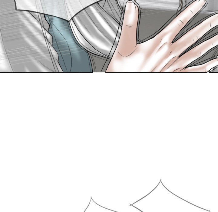 Magnetic Pull - Chapter 30 - photo - 58