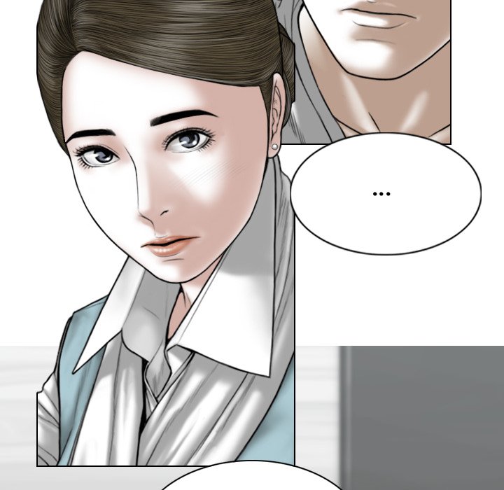 Magnetic Pull - Chapter 30 - photo - 6