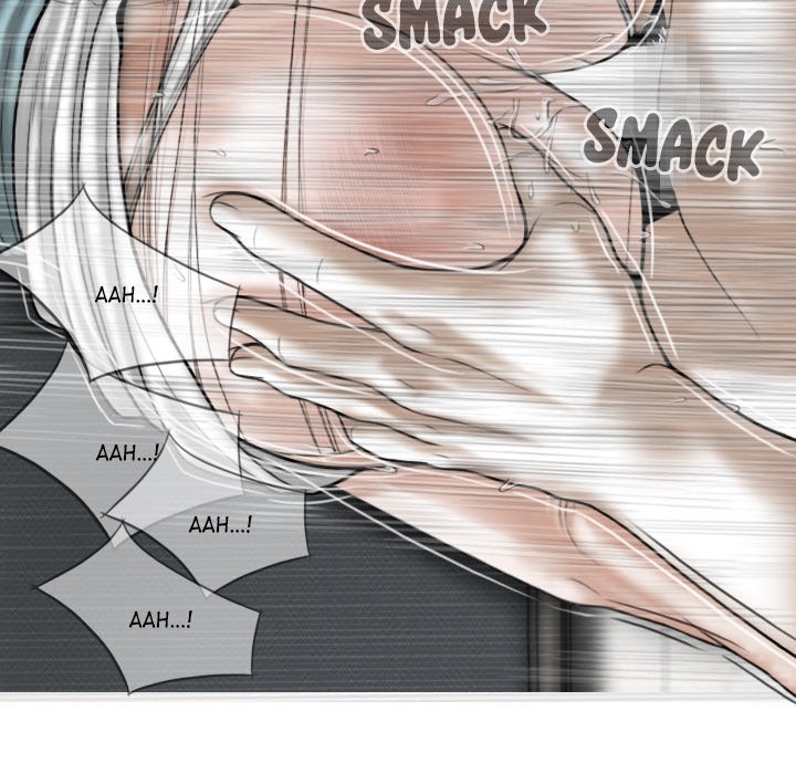 Magnetic Pull - Chapter 30 - photo - 62