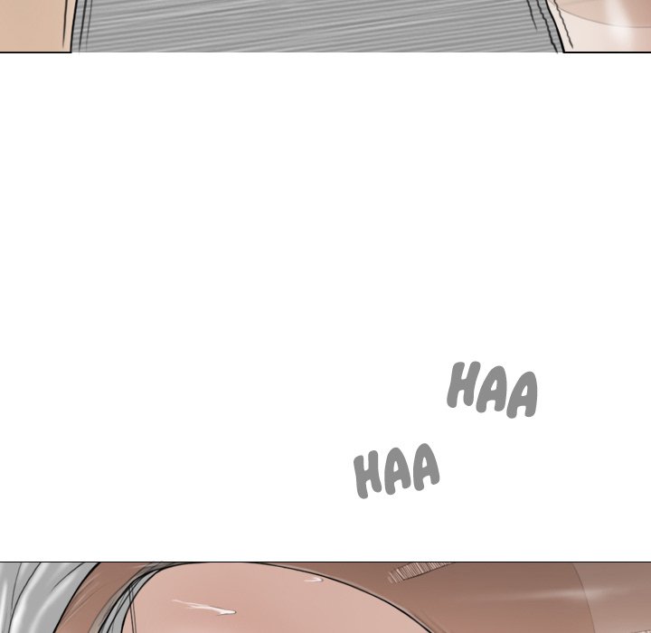 Magnetic Pull - Chapter 30 - photo - 77
