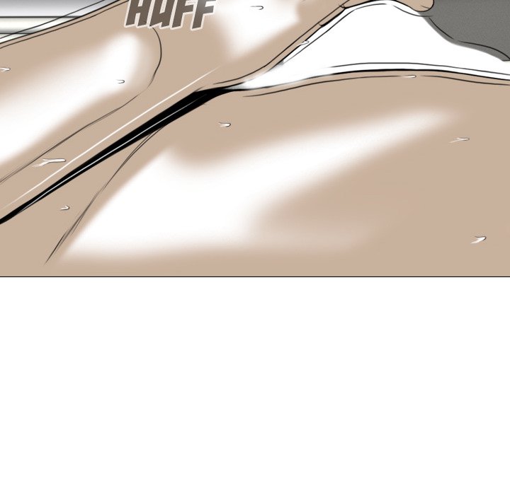 Magnetic Pull - Chapter 30 - photo - 79