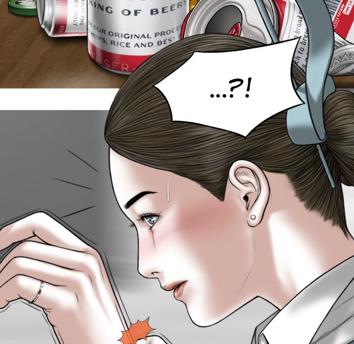 Magnetic Pull - Chapter 30 - photo - 8