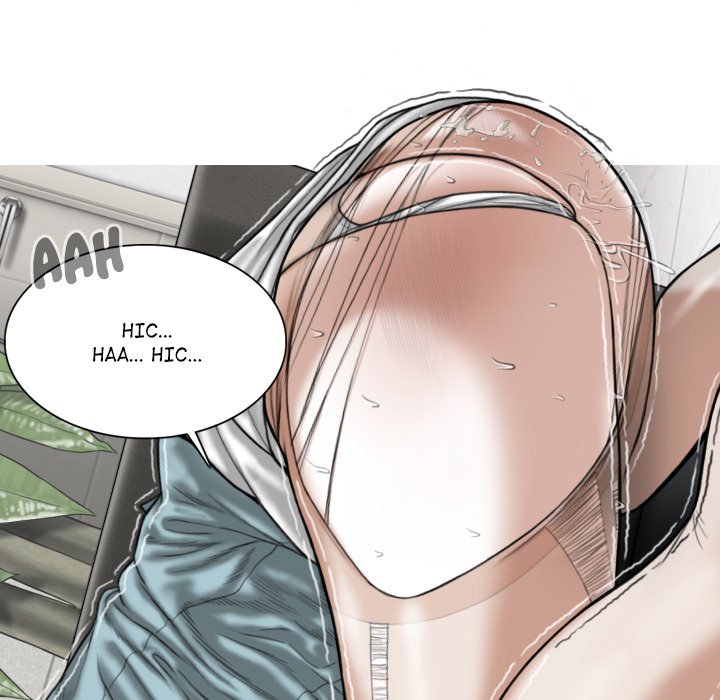 Magnetic Pull - Chapter 30 - photo - 80