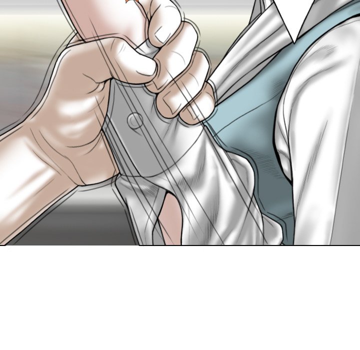 Magnetic Pull - Chapter 30 - photo - 9