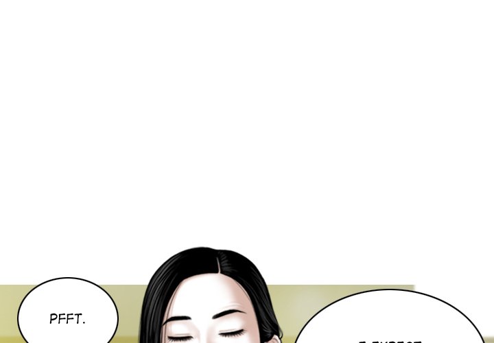 Magnetic Pull - Chapter 31 - photo - 1