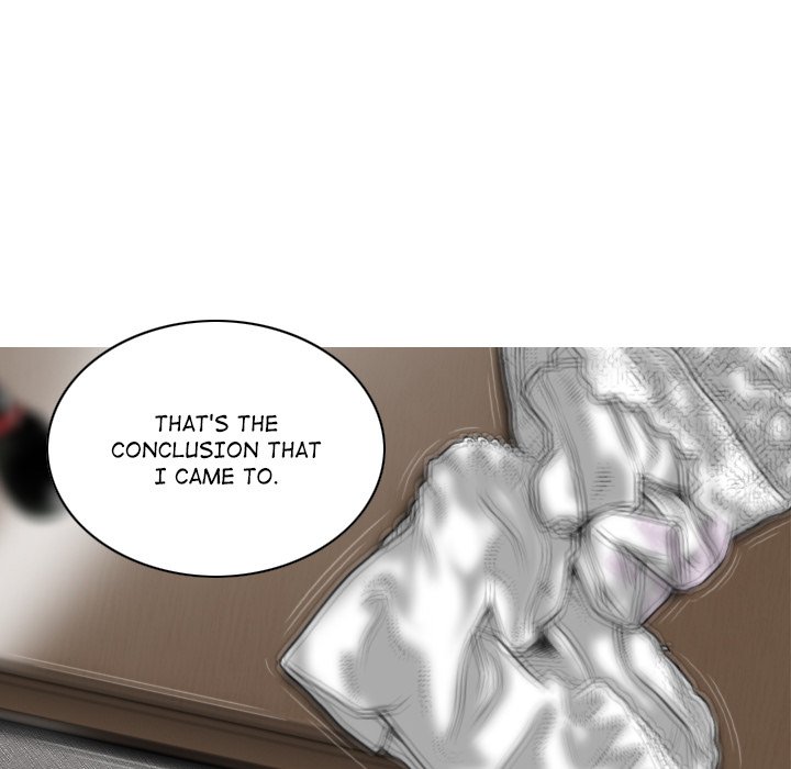 Magnetic Pull - Chapter 31 - photo - 104