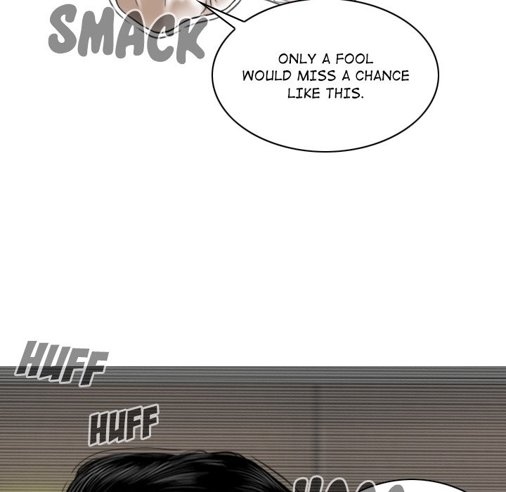Magnetic Pull - Chapter 31 - photo - 111