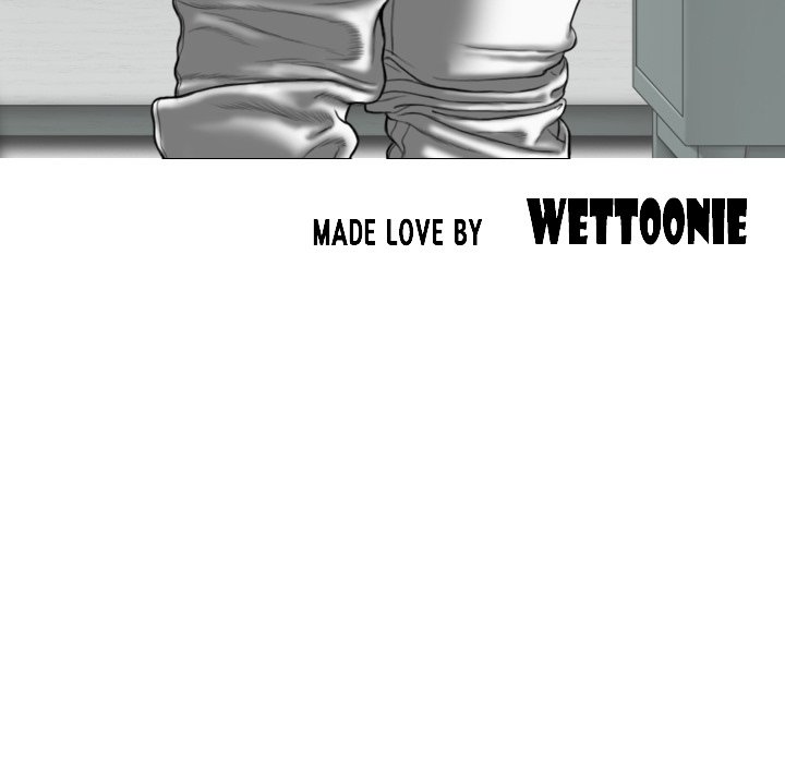 Magnetic Pull - Chapter 31 - photo - 12
