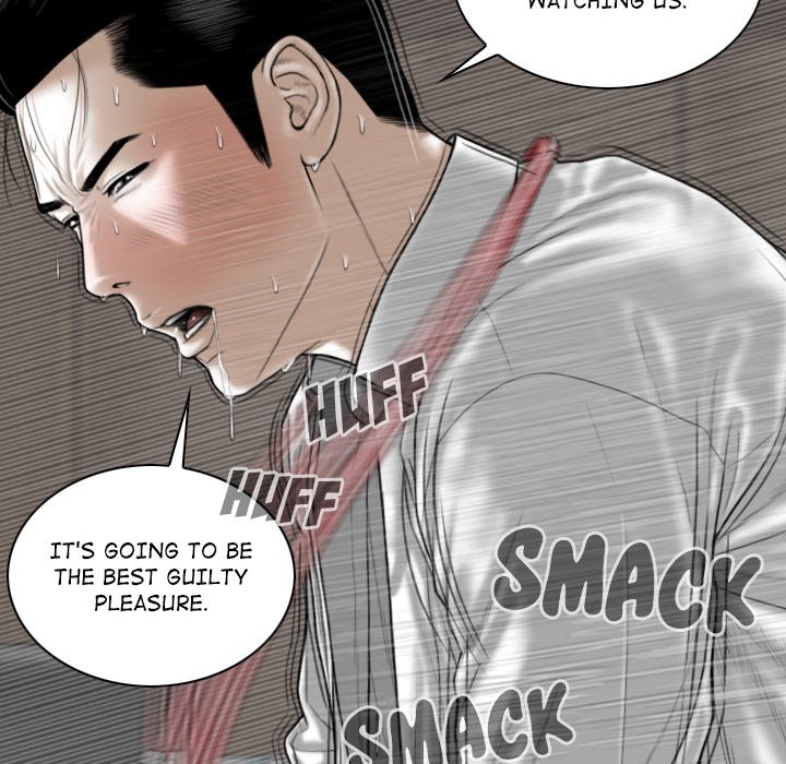 Magnetic Pull - Chapter 31 - photo - 123