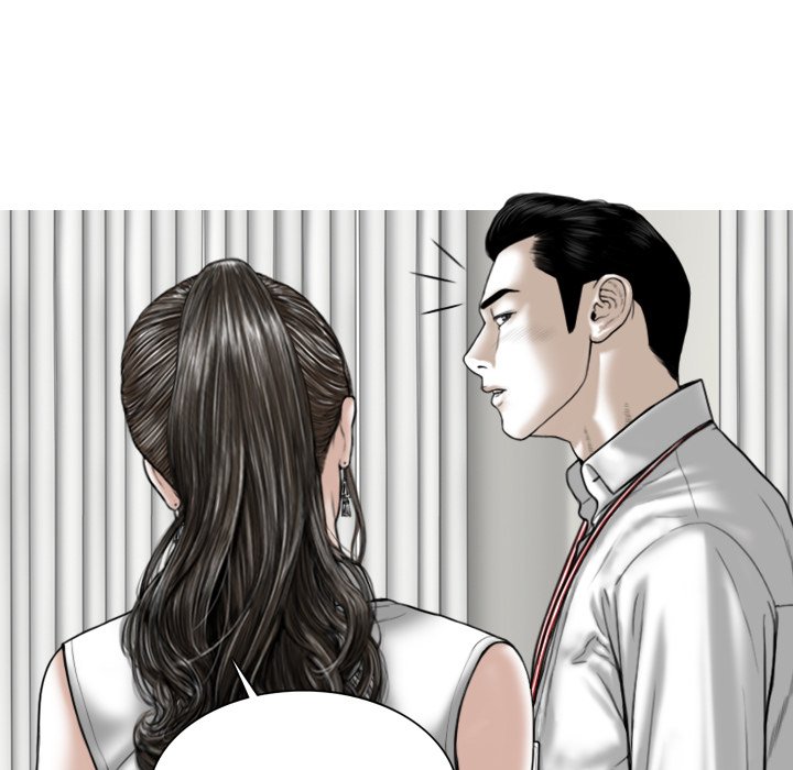 Magnetic Pull - Chapter 31 - photo - 13