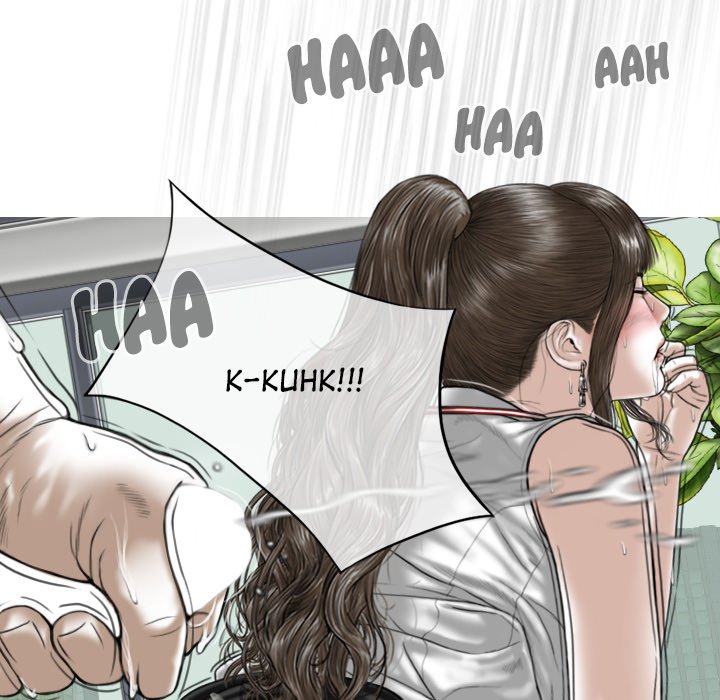 Magnetic Pull - Chapter 31 - photo - 135