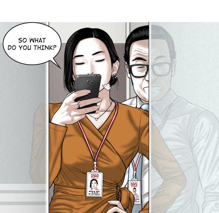 Magnetic Pull - Chapter 31 - photo - 137