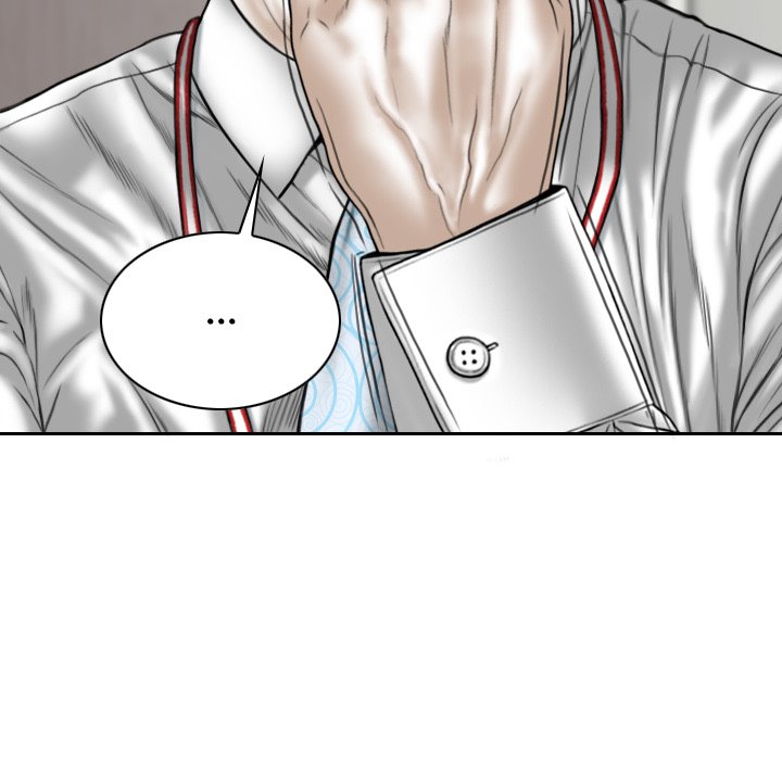 Magnetic Pull - Chapter 31 - photo - 140