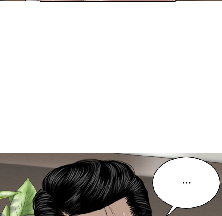 Magnetic Pull - Chapter 31 - photo - 143